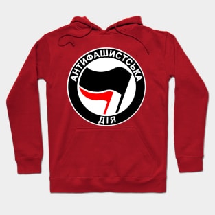 Antifa Ukraine Hoodie